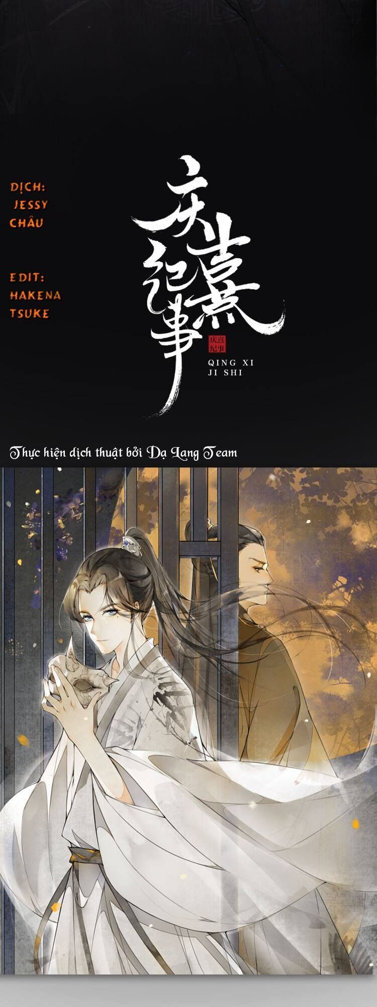 khánh hy kỷ sự chapter 0 32