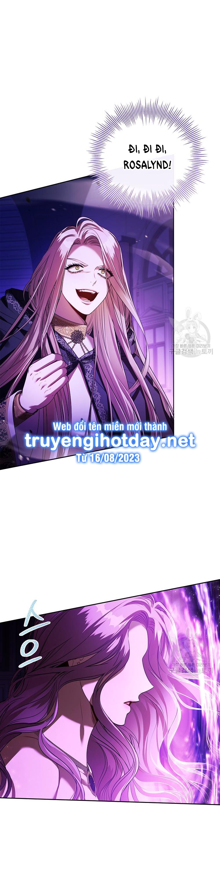 trở thành thư ký của bạo chúa chapter 105.2 17