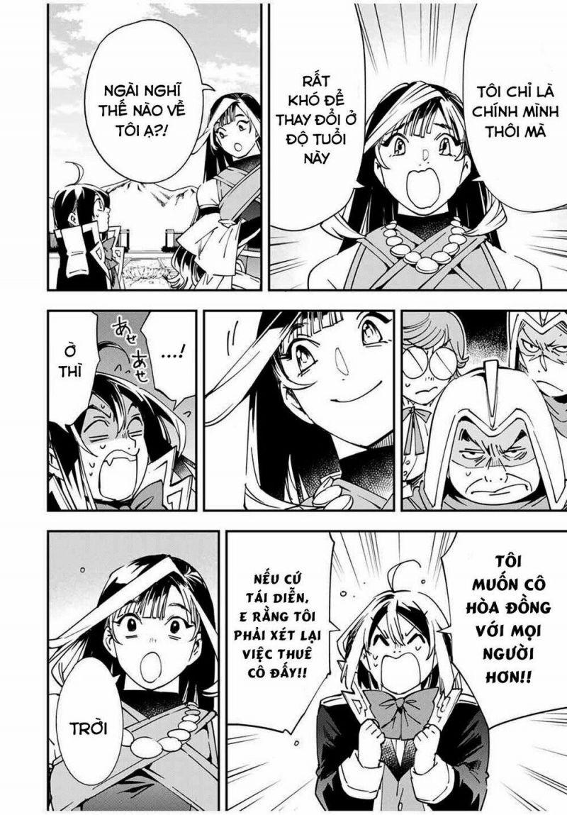 tái sinh thành quý tộc với kĩ năng 'appraisal' chapter 43 16