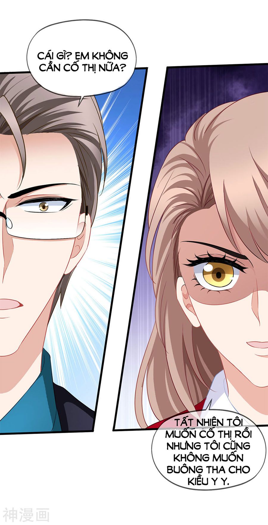 mỹ vị giai thê chapter 83 9