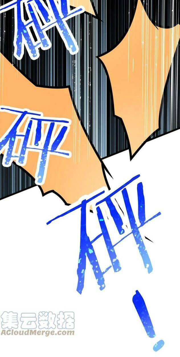 đại bảo kiếm của tôi chapter 21 25