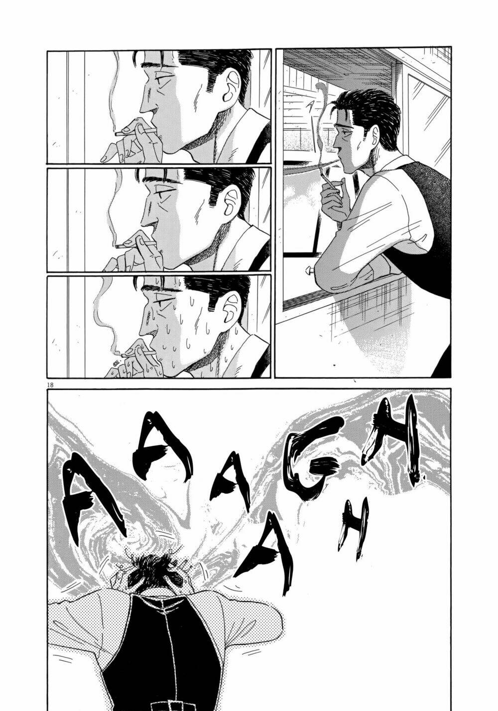 koi wa ameagari no you ni chapter 26 19