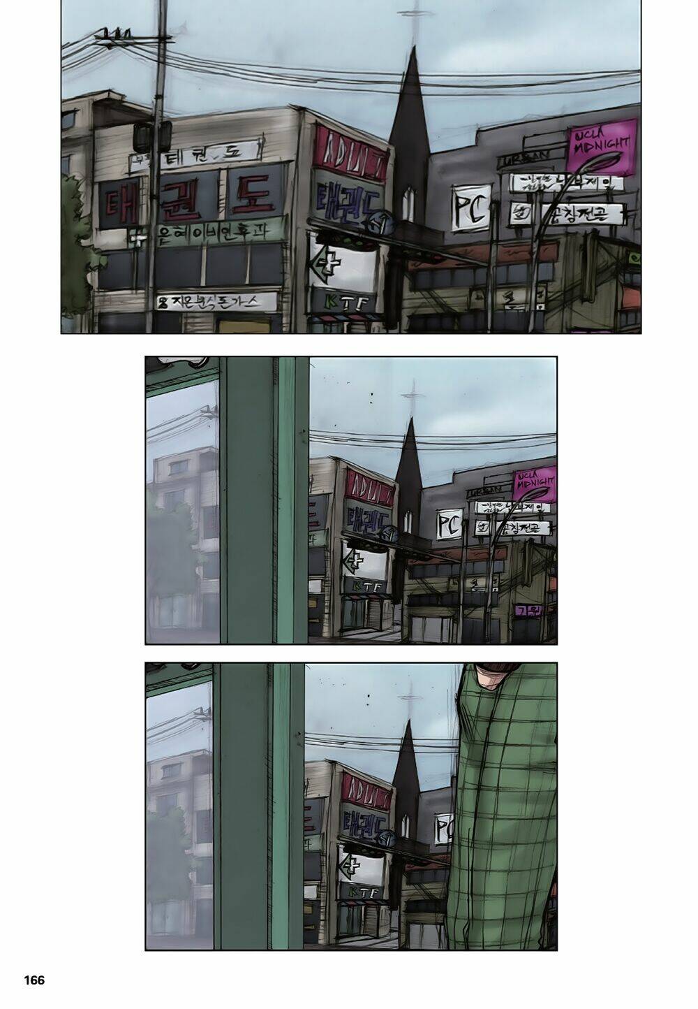 tong | tổng chapter 5 9