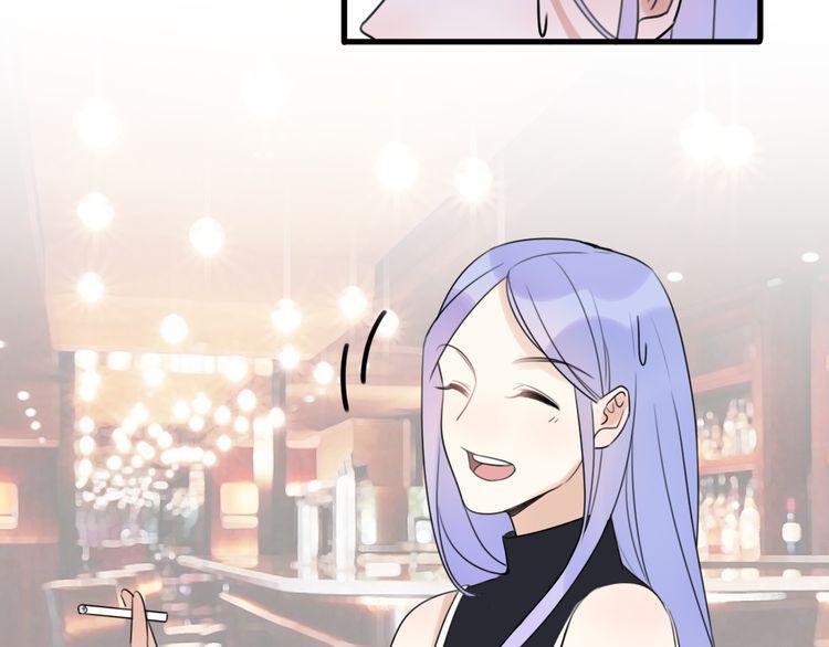 cuộc chiến tình yêu chapter 43 104