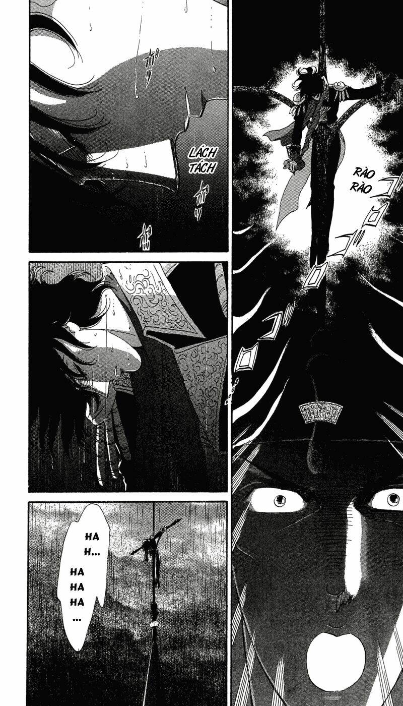 s to m no sekai chapter 10 9