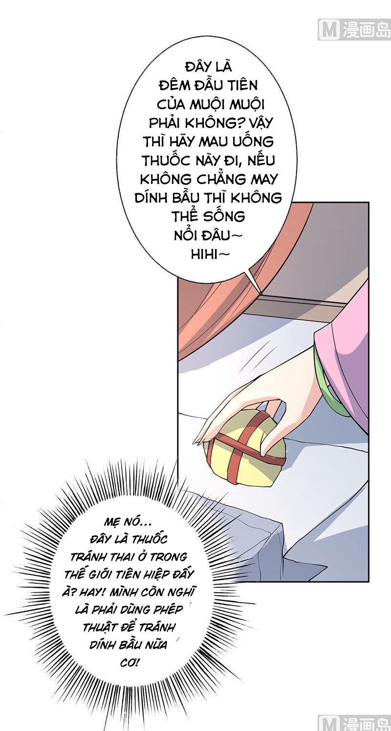 tối cường thần thú hệ thống chapter 228 7