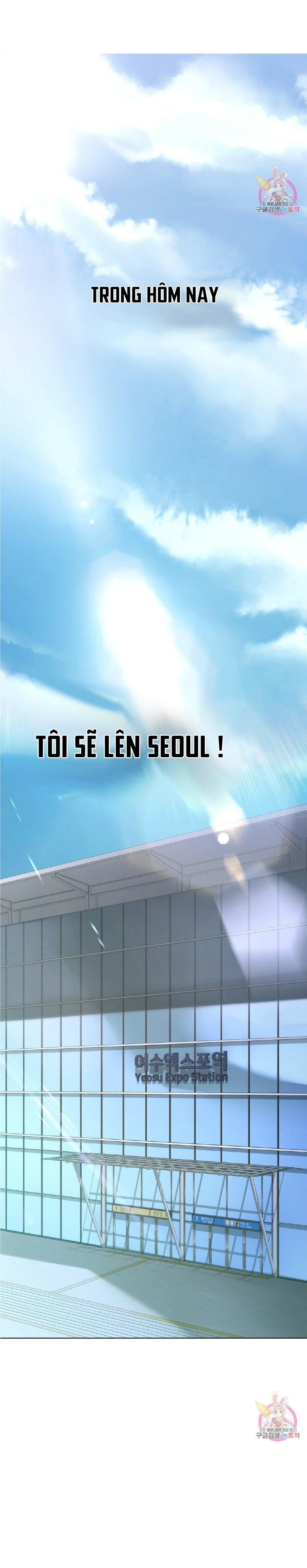 đàn ông và đàn bà ở sillim chapter 1 6