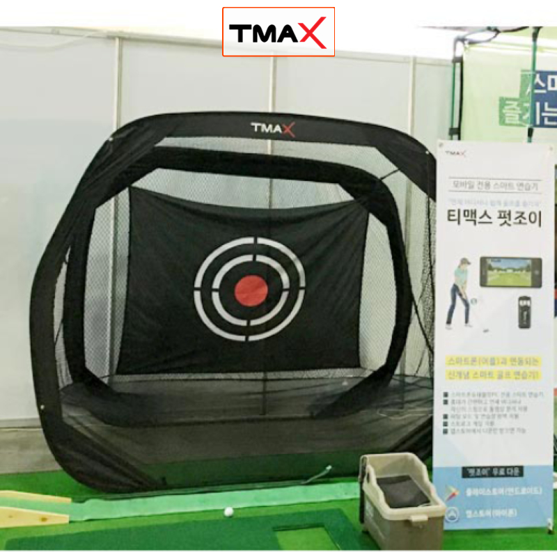 Bộ Khung Lưới Tập Swing Golf [2.14x2.14x1.22m]: Cao Cấp, Tháo Lắp Đơn Giản, Di Động