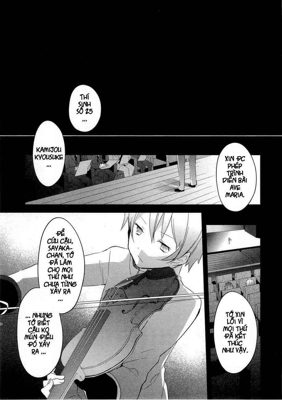 puella magi madoka magica chapter 12 30