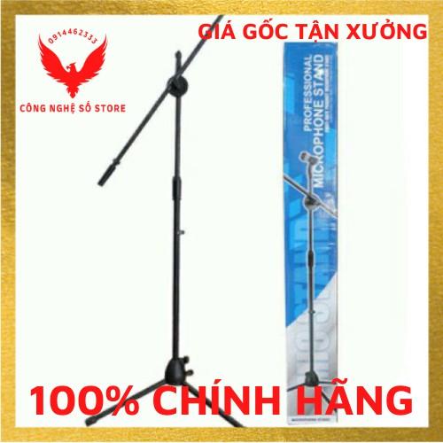 Chân đế đứng kẹp Micro bom mic stand-chân đế micro sân khấu