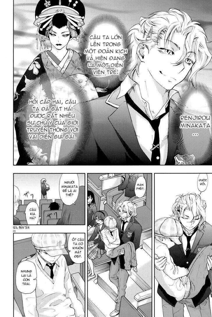 kyokou no ou chapter 7 28