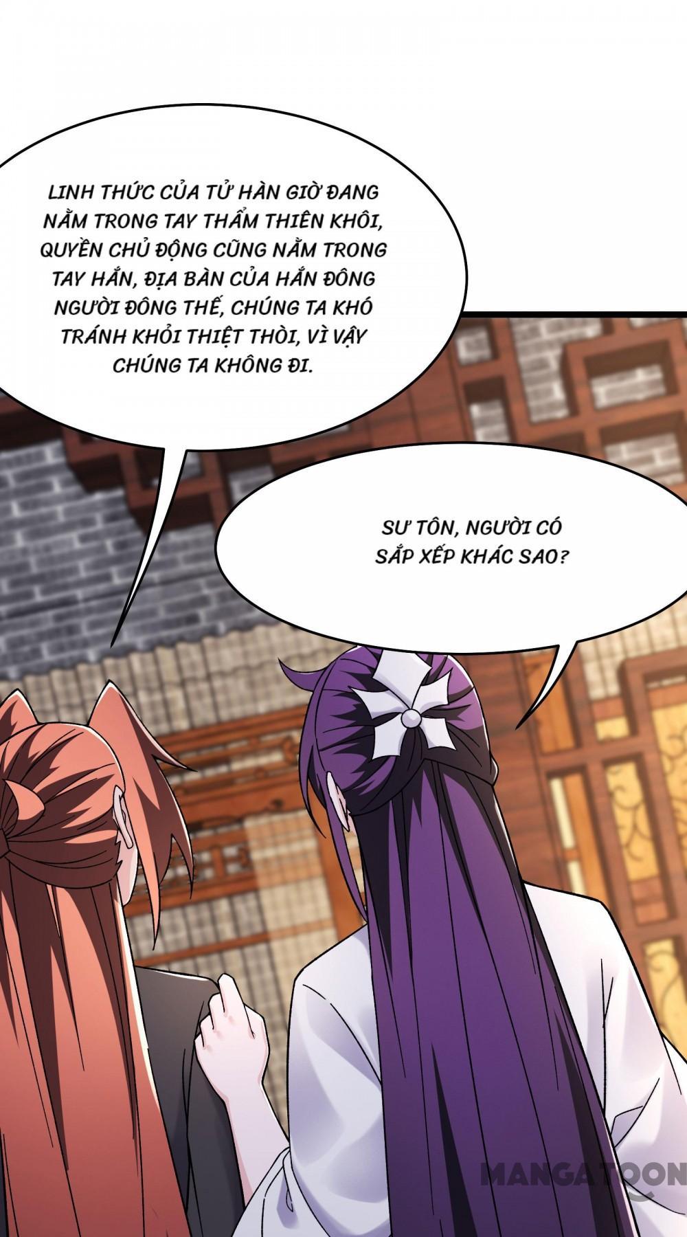 đồ đệ ta toàn là nữ ma đầu chapter 221 2