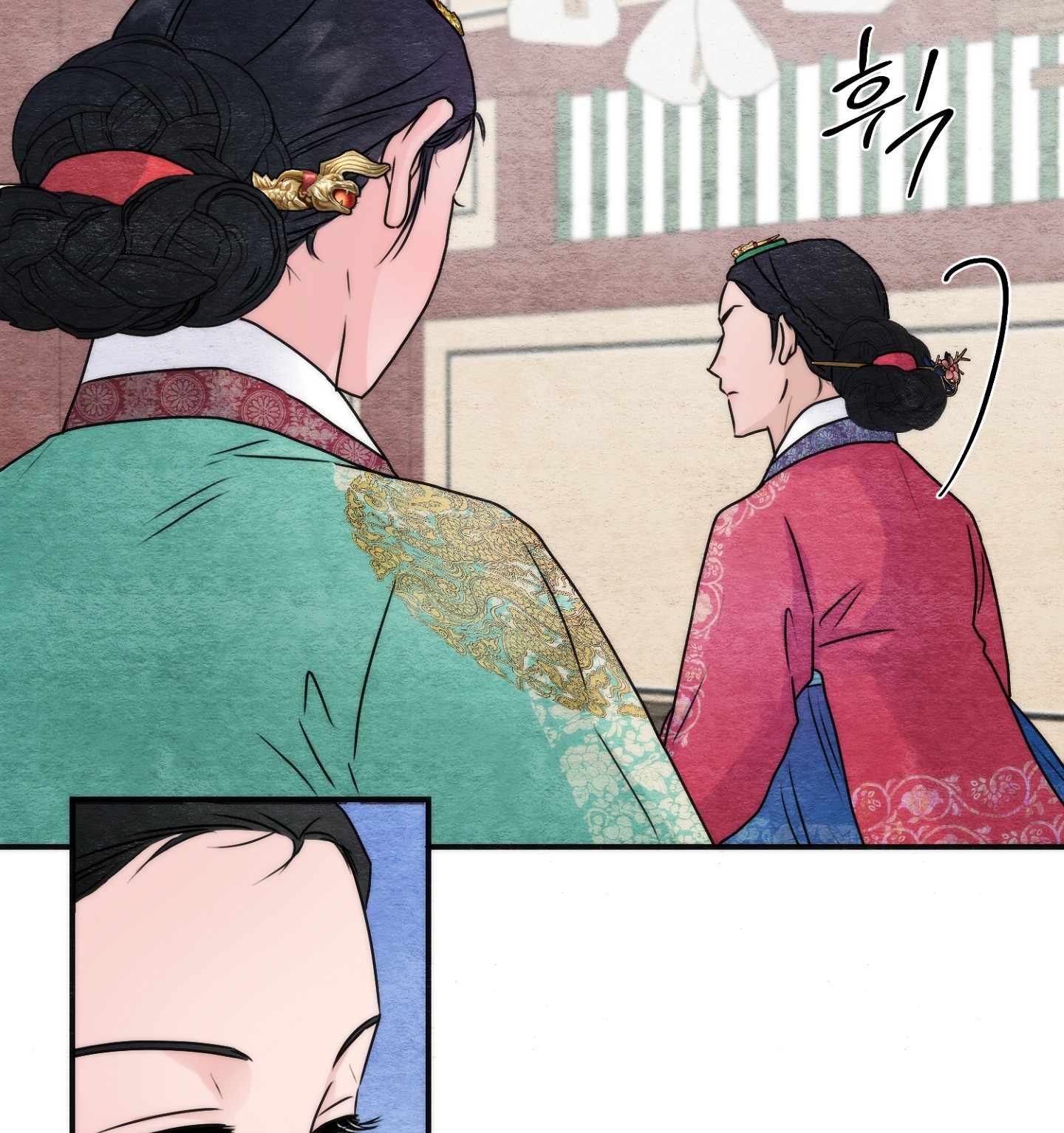 Cương Nhân chapter 90.1 31