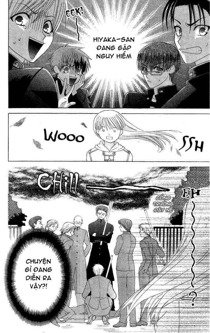 ah! itoshi no banchousama chapter 1 28