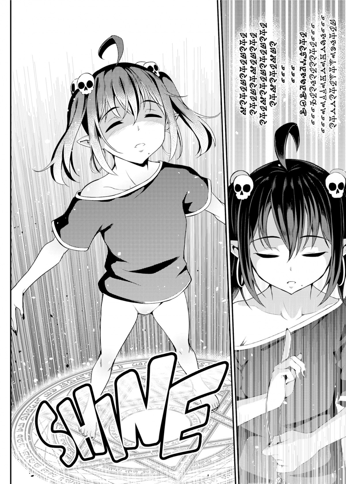 lời tiên tri của hắc nguyệt chapter 2 17