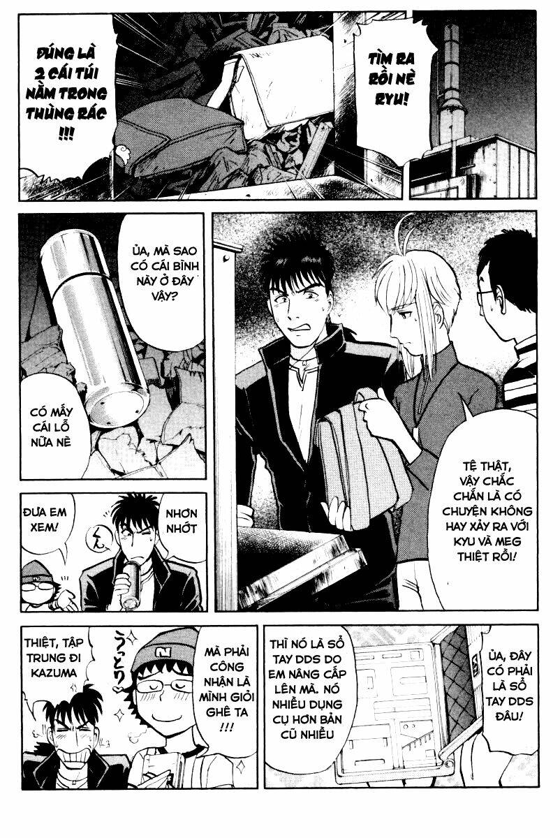 detective academy q chapter 49 12