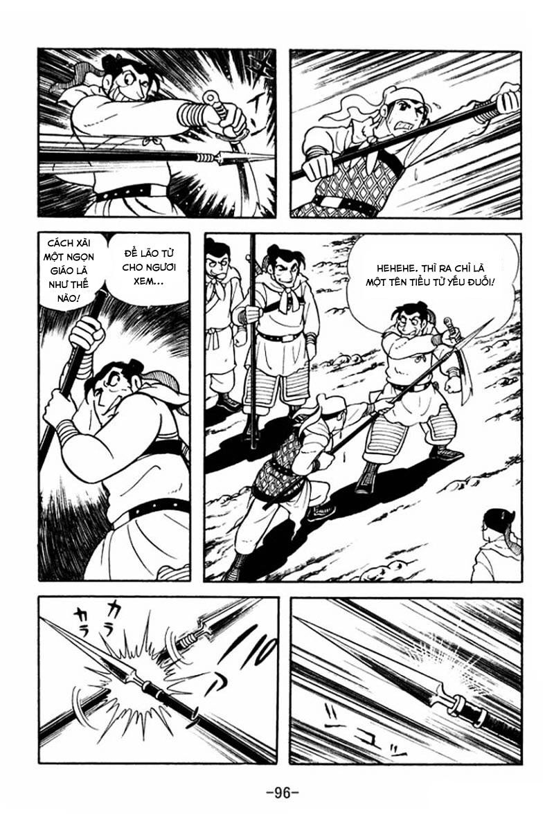 sangokushi chapter 3 10