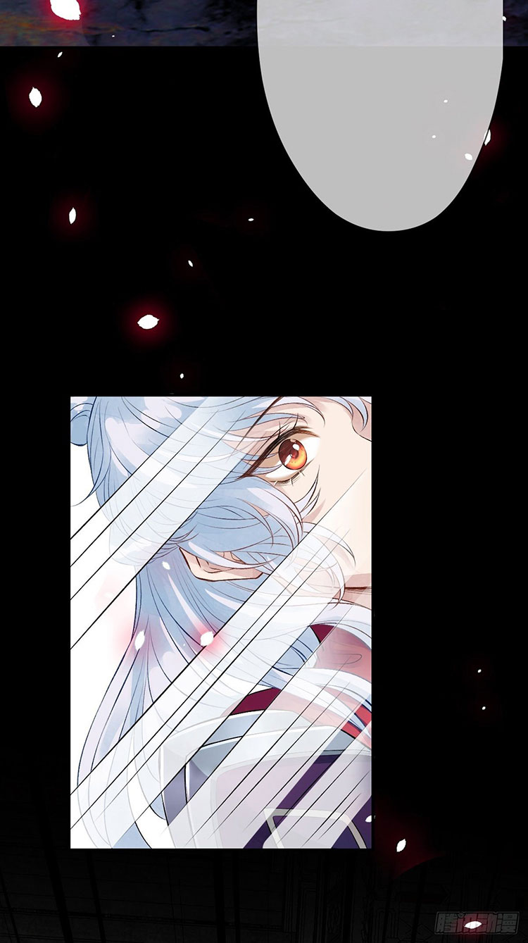 mạt thế nữ vương chapter 8.1 33