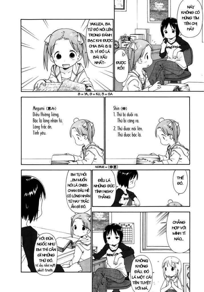 ichigo mashimaro chapter 44 7