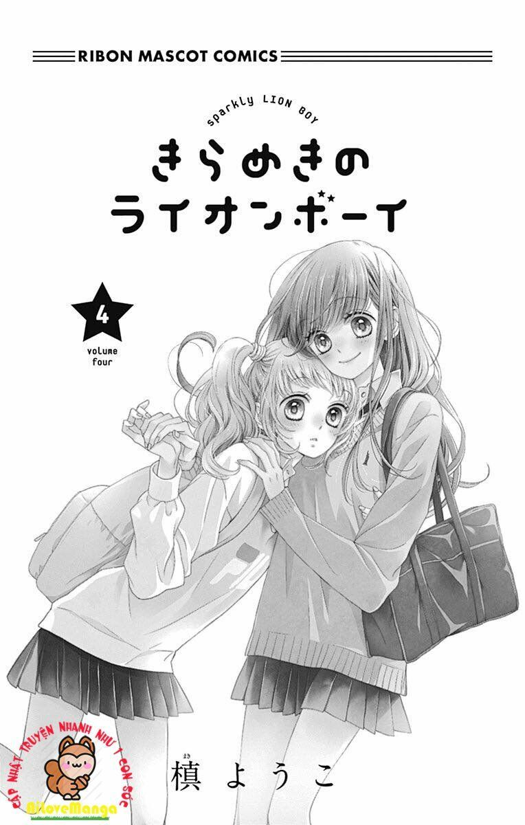 kirameki no lion boy chapter 13 1