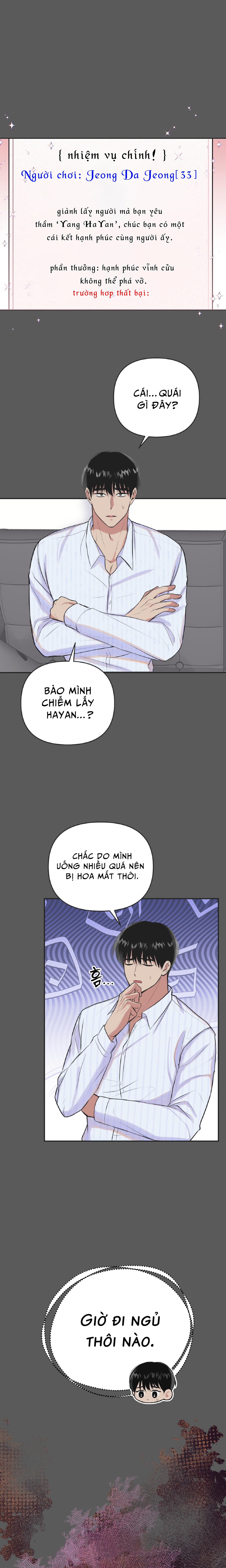 bức tranh ảo ảnh chapter 2 1