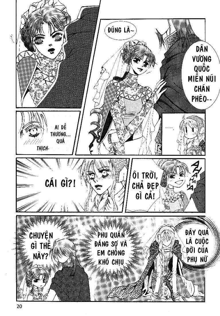 boy princess chapter 1 19