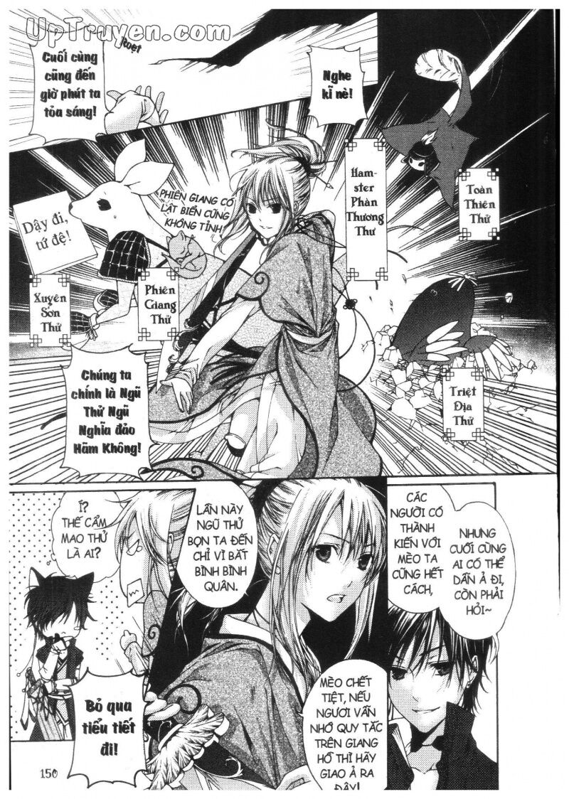 khu vườn ảo mộng chapter 3 145