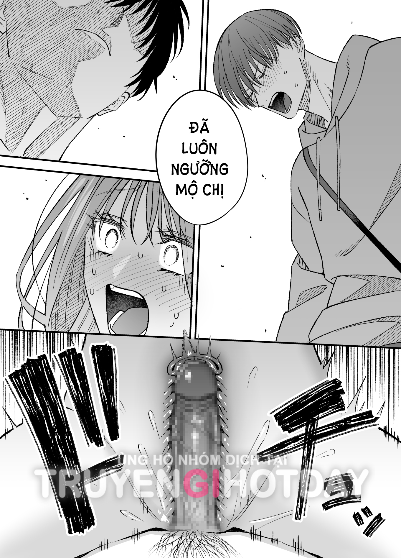 [21+] (k)night & day chapter 7.2 10