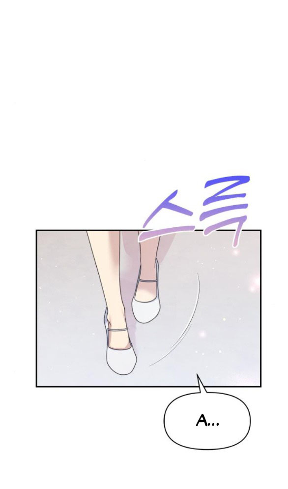 Couple Breaker chapter 42.2 8