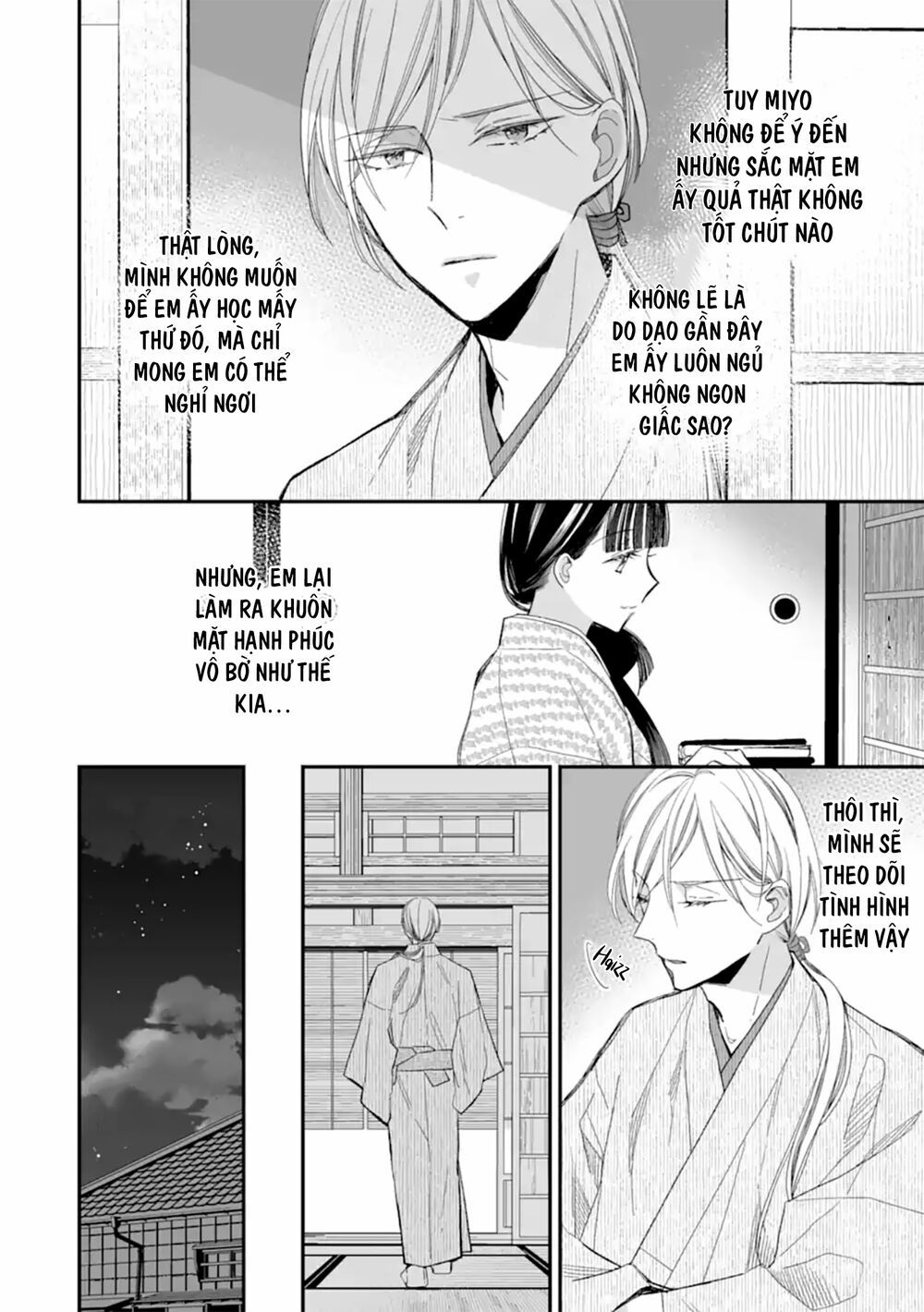 watashi no shiawase na kekkon chapter 19 12