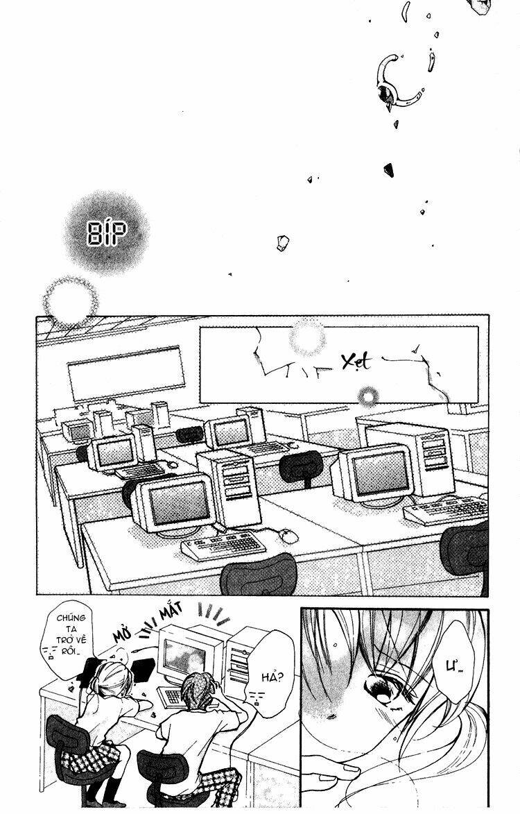akaneiro show time chapter 3 30
