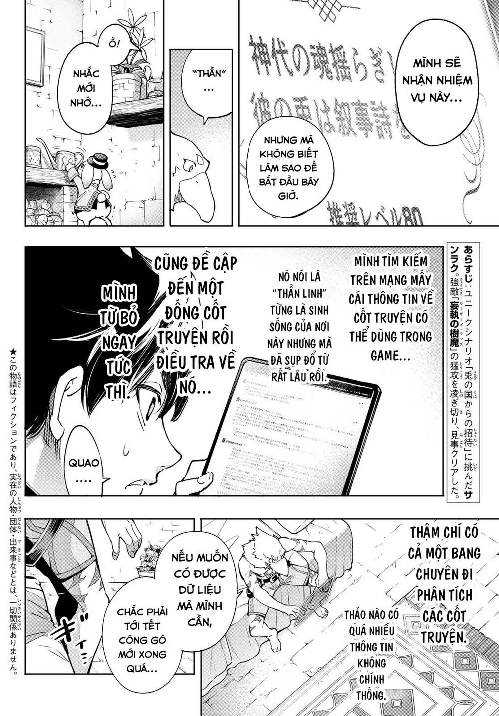 shangri-la frontier ~kusoge hunter, kamige ni idoman to su~ chapter 17 2