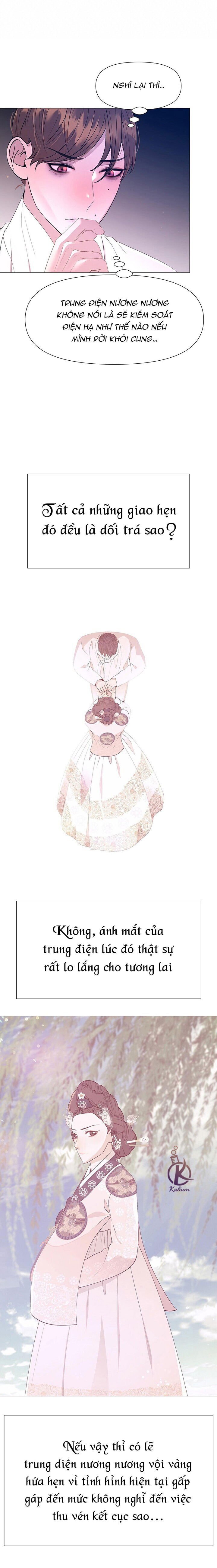 dạ xoa hoá diễn ký chapter 60 15