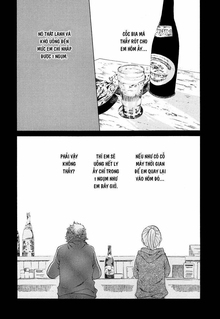 kakukaku shikajika chapter 4 20