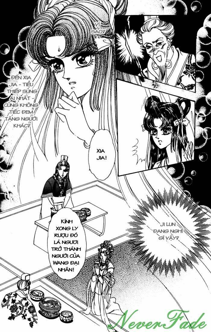 pearl grudge chapter 2 15