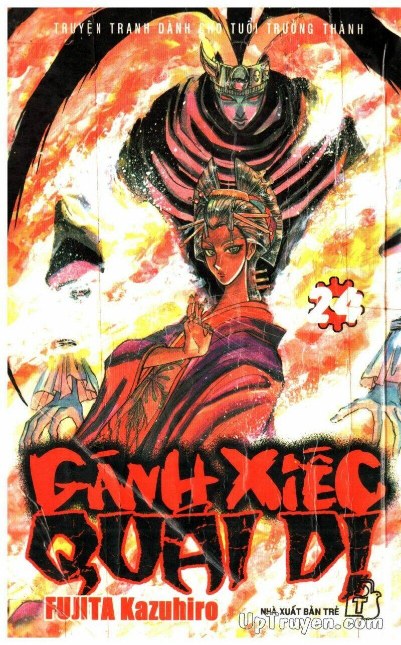 karakuri circus - gánh xiếc quái dị chapter 24 1