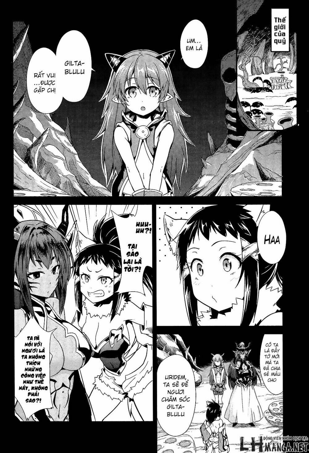 sennen sensou aigis - eiyuu no kizuna chapter 9 20