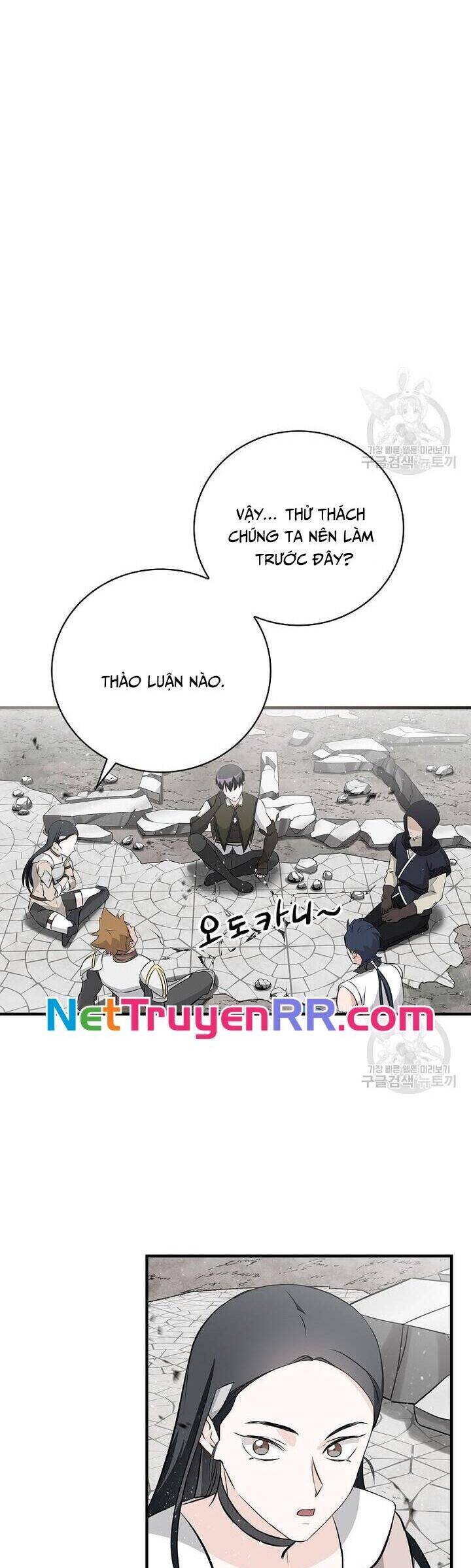 Level Up Chỉ Bằng Cách Ăn Cơm Chapter 153 29