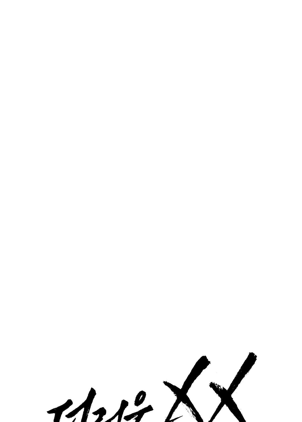 xx đê tiện chapter 15 1