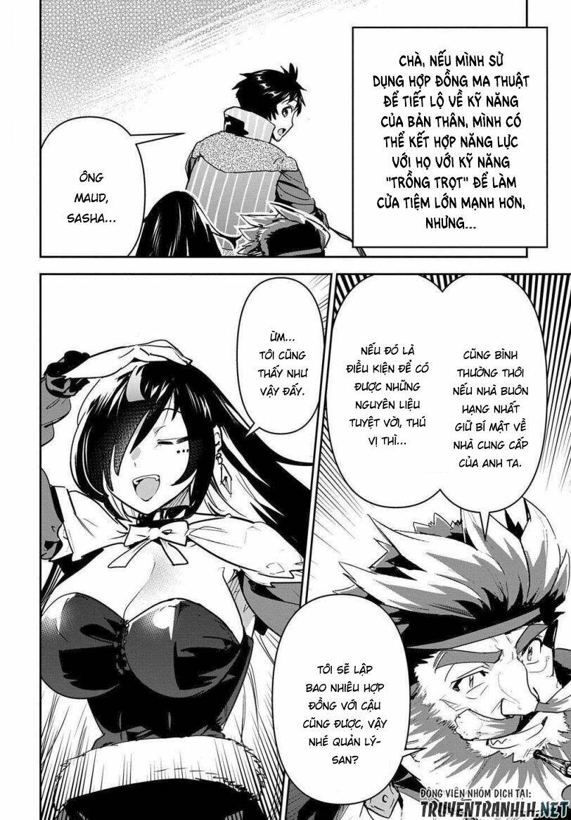 shounin yuusha wa isekai wo gyuujiru! - saibai skill de nandemo fuyashi chaimasu chapter 20 14