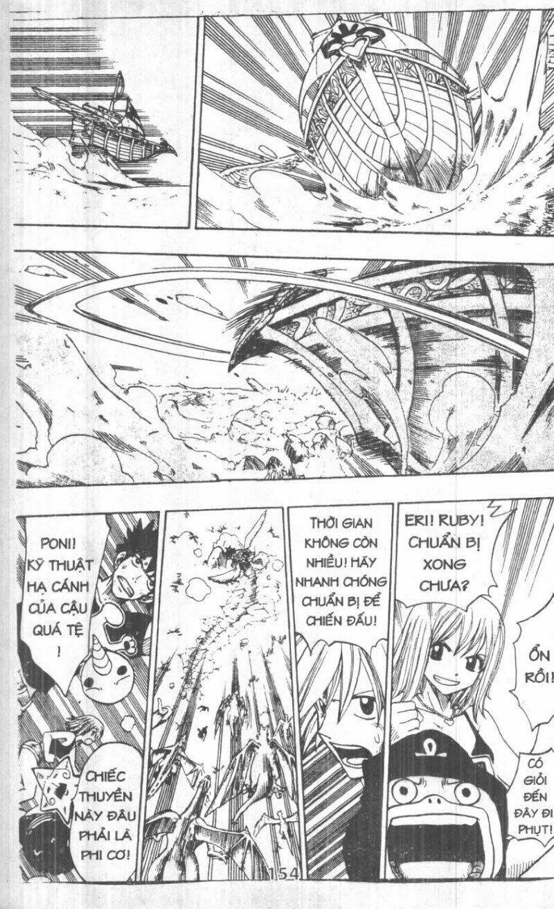 rave master (scan) chapter 20 154
