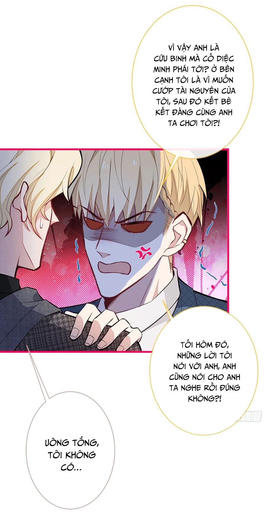 lại bị nam thần chọc trên hot search! chapter 79 17