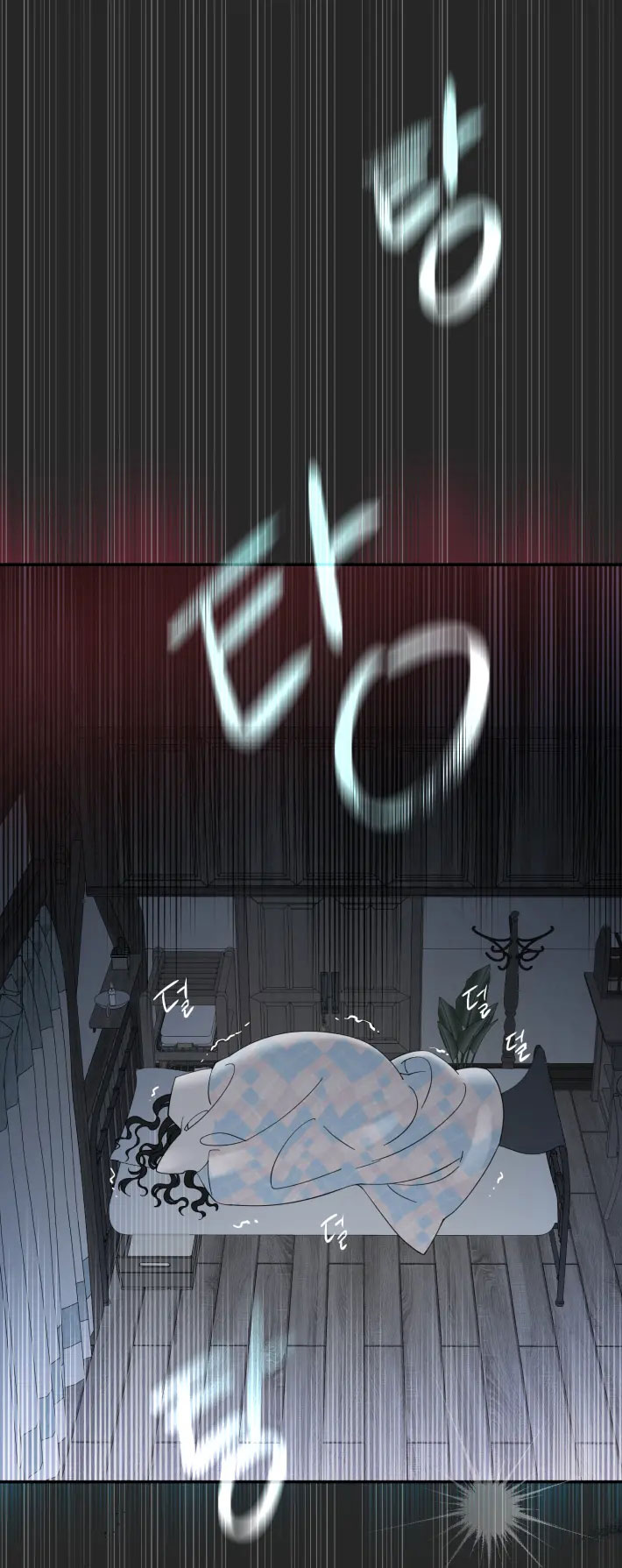 tiếng chuông cửa của bạch tuyết chapter 9 14