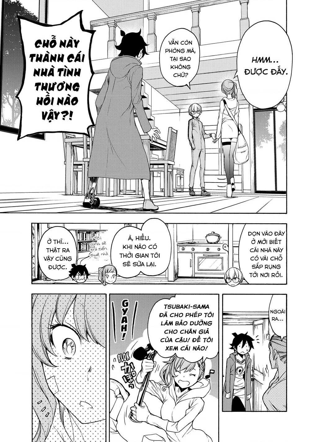 bootsleg chapter 5 57