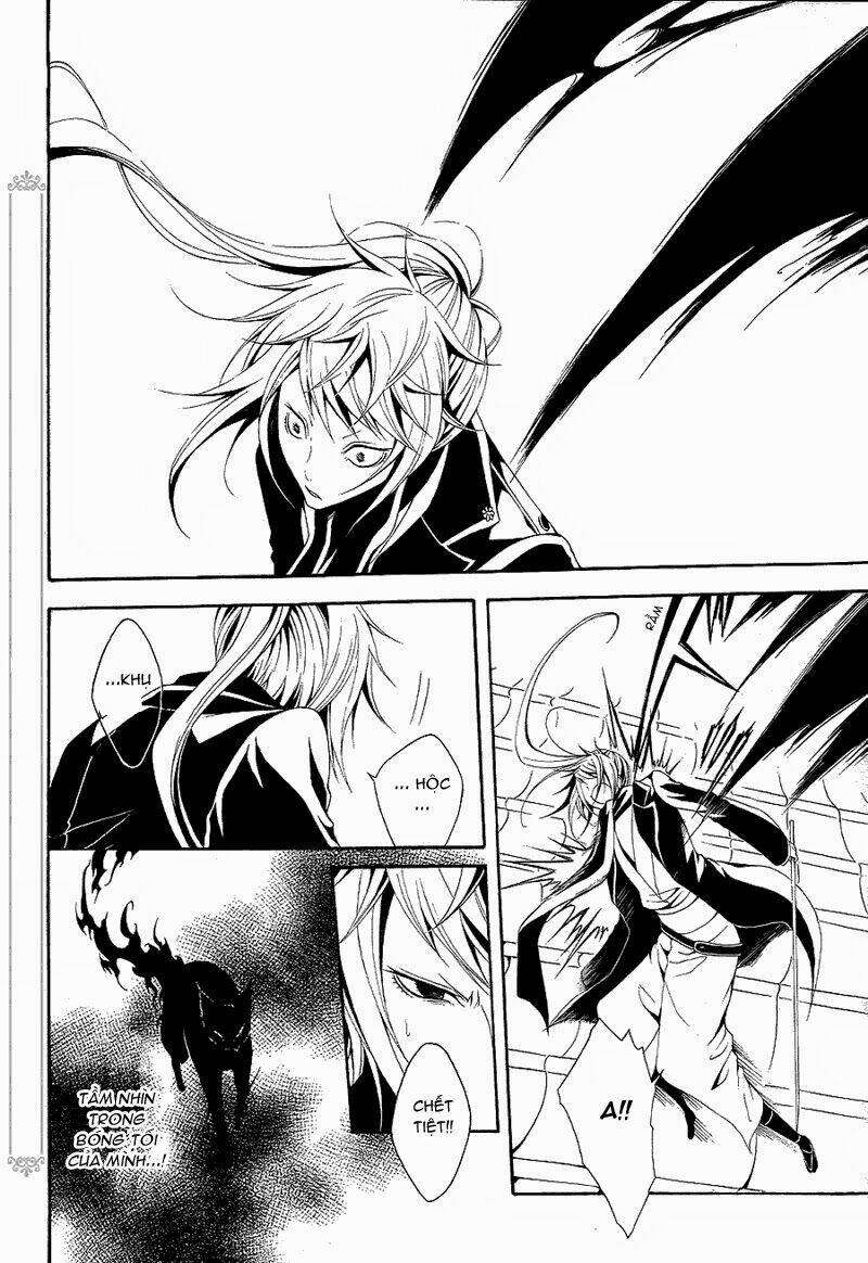 teiden shoujo to hanemushi no orchestra chapter 11 5