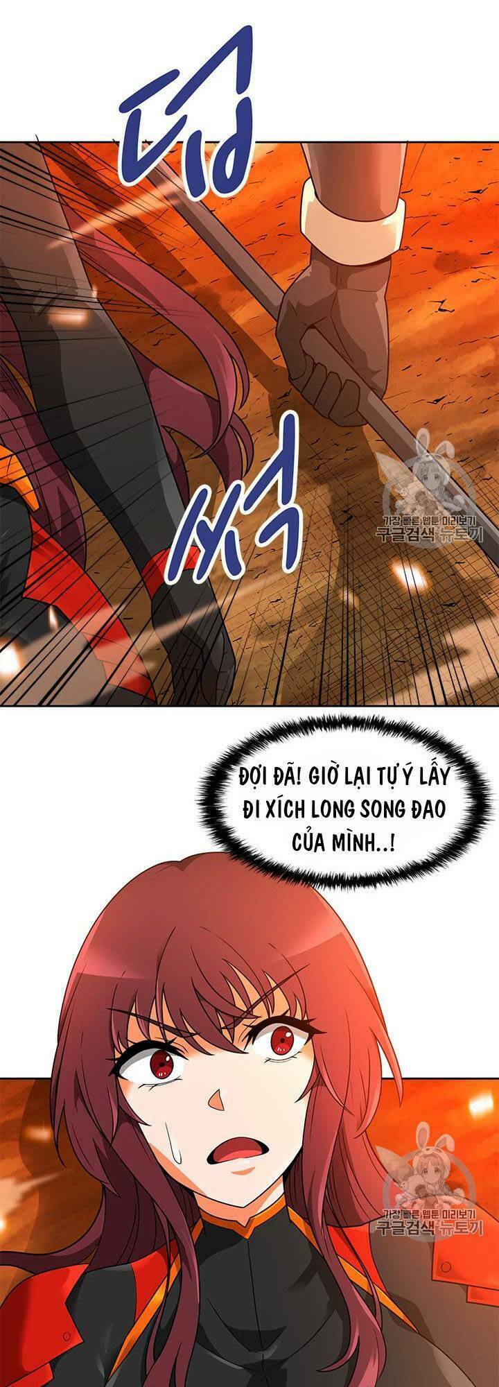 tôi tự động săn một mình chapter 46 38