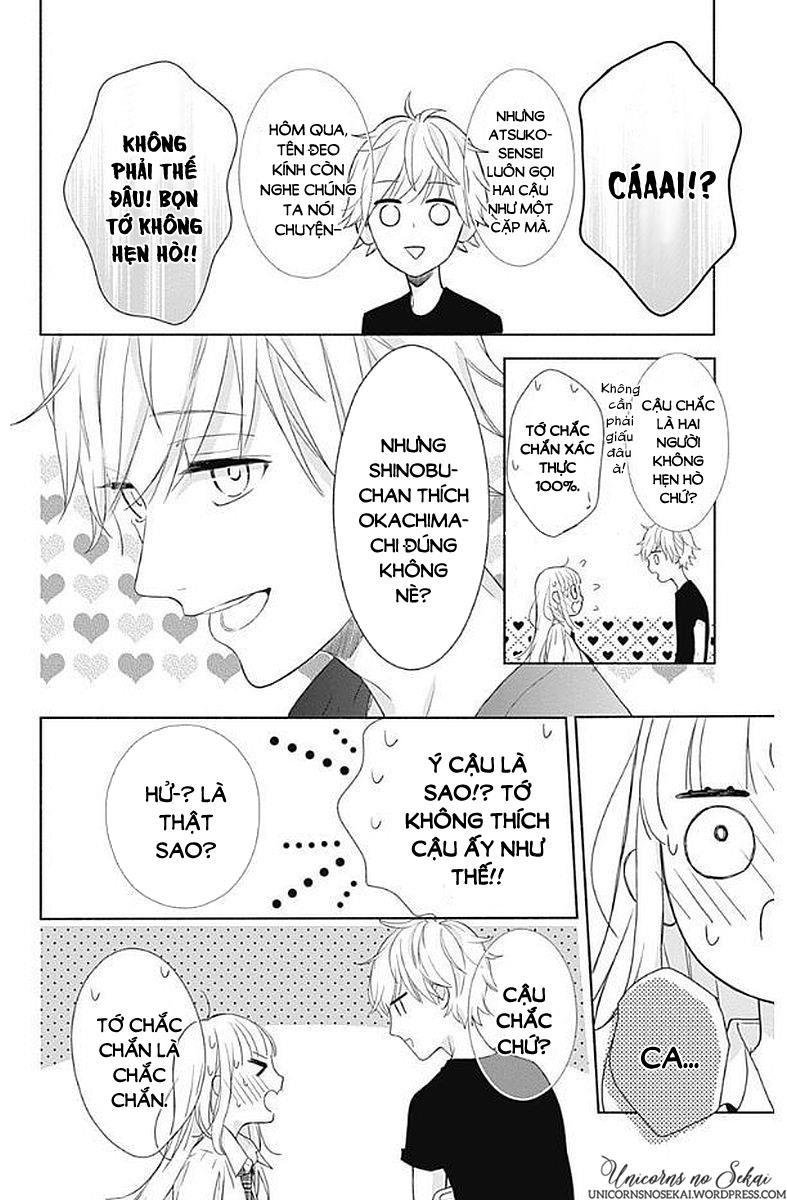 shunkan gradation chapter 5 26