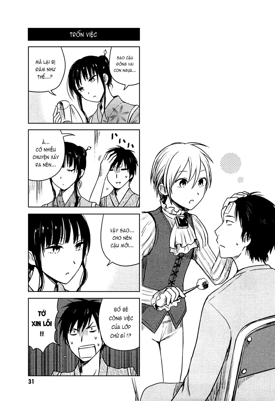 hoozuki-san chi no aneki + imouto chapter 24 1