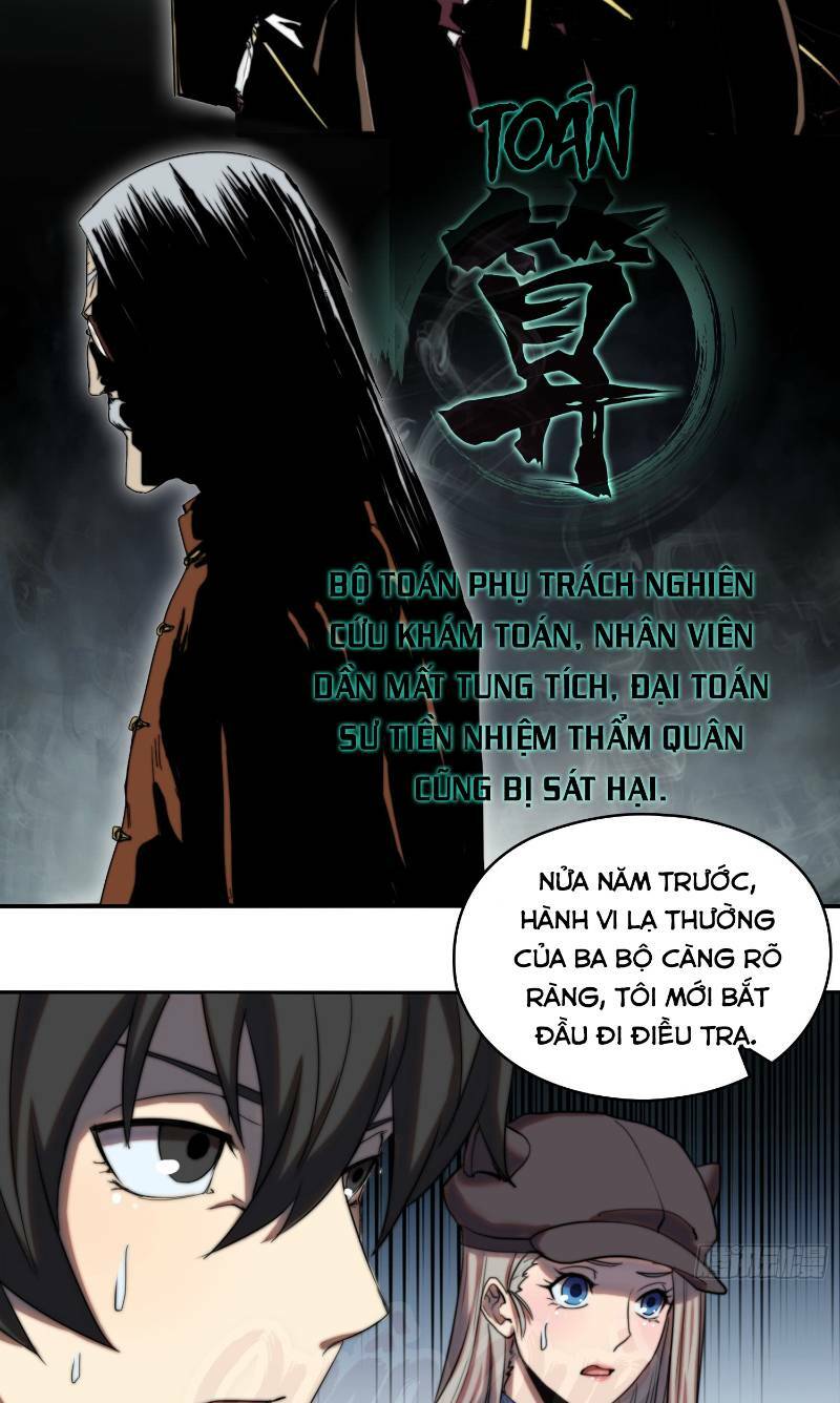 đô thị hàng thần khúc chapter 24 24