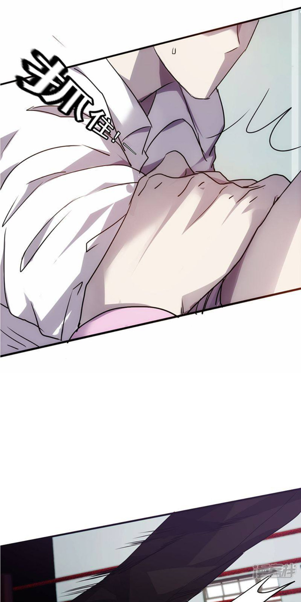 tối cường nông dân hệ thống chapter 62 7